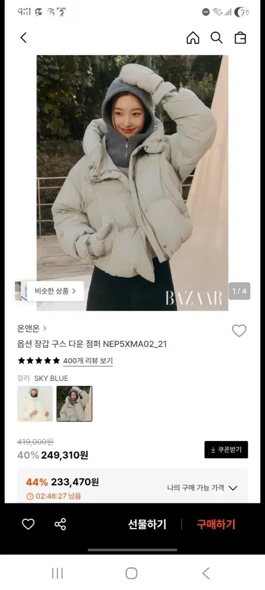 thumbnail-7